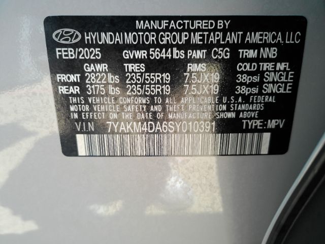 2025 Hyundai IONIQ 5 SE Plano TX
