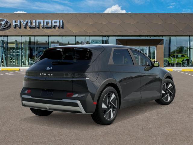 2025 Hyundai IONIQ 5 SE Standard Range Waldorf MD