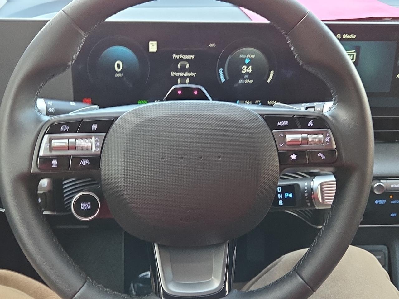 2025 Hyundai IONIQ 5 SE Standard Range Waldorf MD