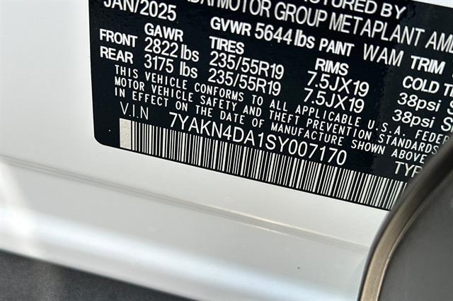 2025 Hyundai IONIQ 5 SEL