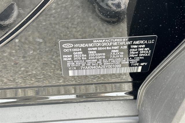 2025 Hyundai IONIQ 5 SEL