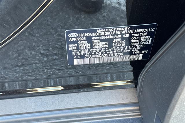 2025 Hyundai IONIQ 5 SEL