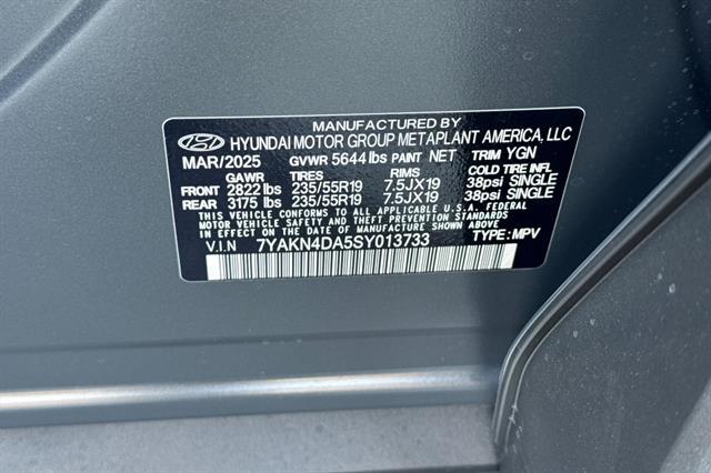 2025 Hyundai IONIQ 5 SEL