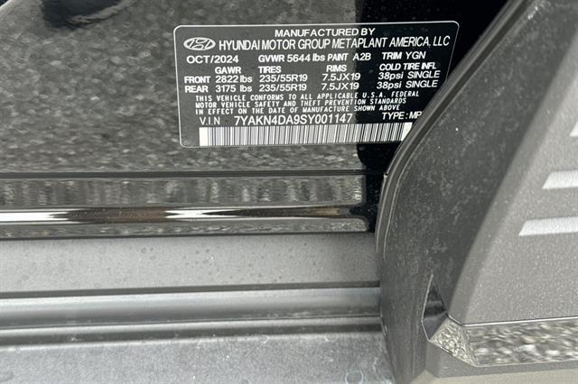 2025 Hyundai IONIQ 5 SEL