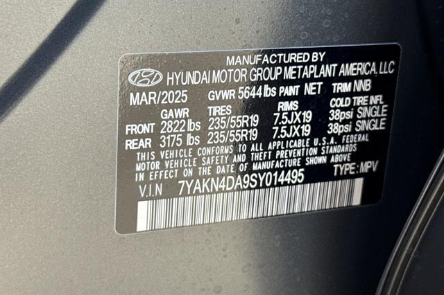 2025 Hyundai IONIQ 5 SEL