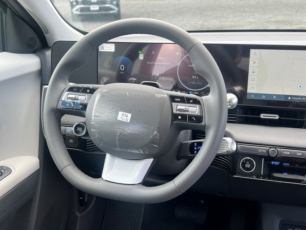 2025 Hyundai IONIQ 5 SEL Chantilly VA