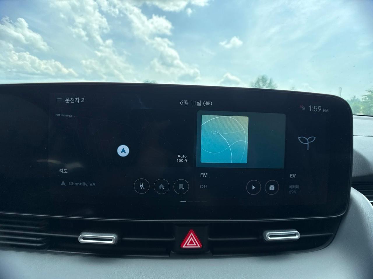 2025 Hyundai IONIQ 5 SEL Chantilly VA