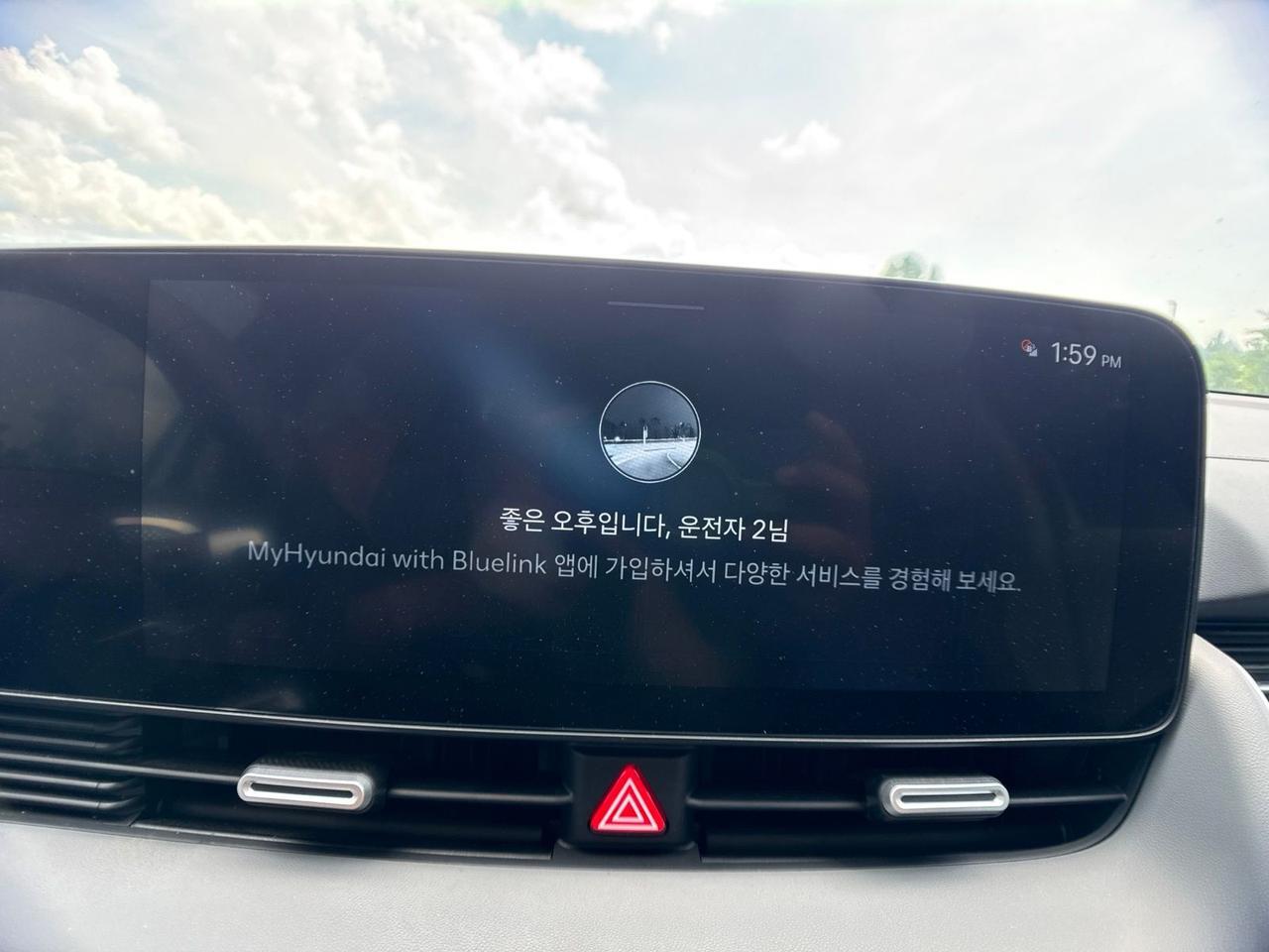 2025 Hyundai IONIQ 5 SEL Chantilly VA