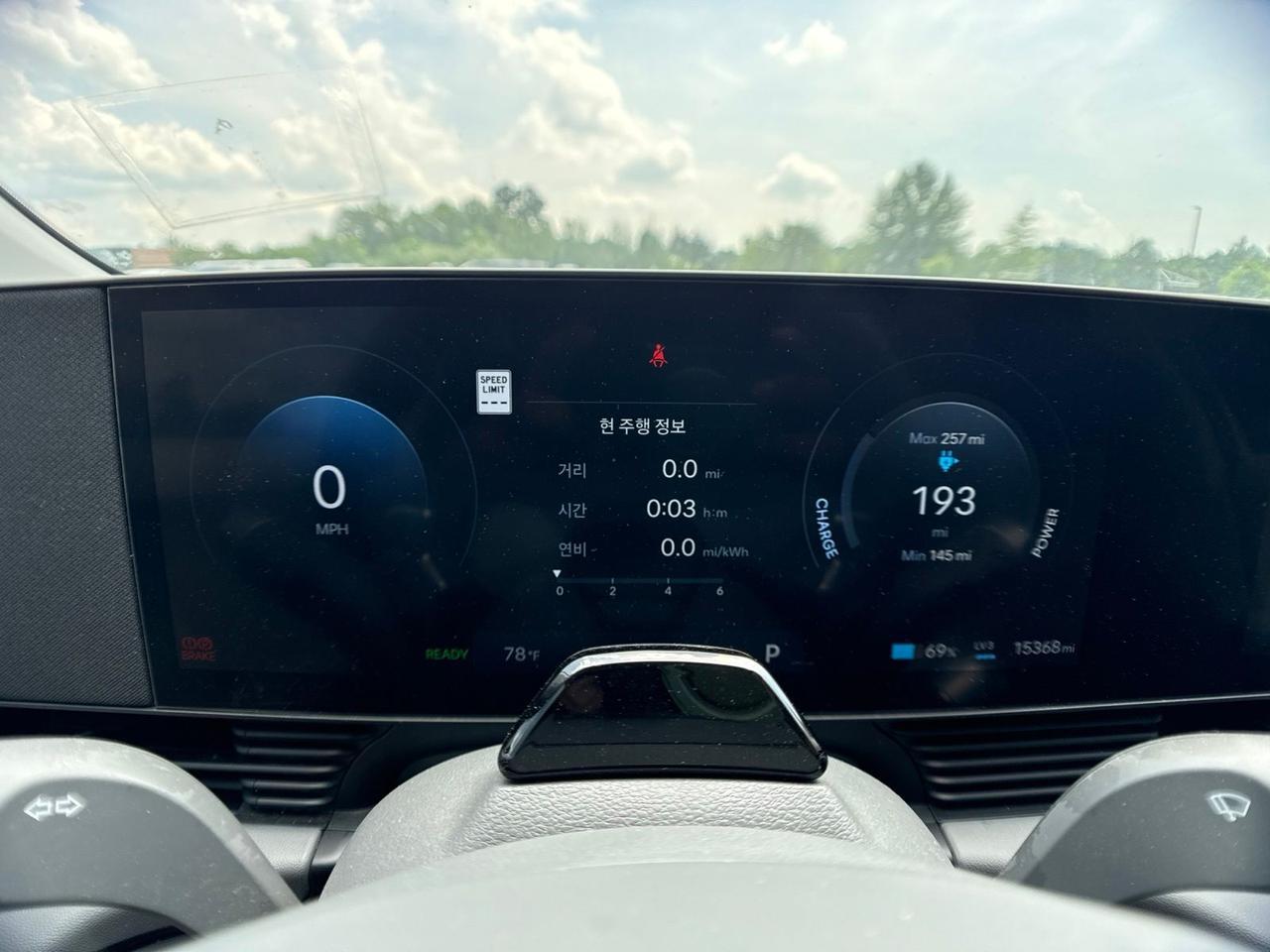 2025 Hyundai IONIQ 5 SEL Chantilly VA