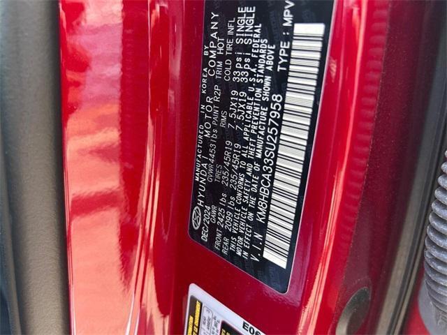 2025 Hyundai Kona N Line S AWD Cape Girardeau MO