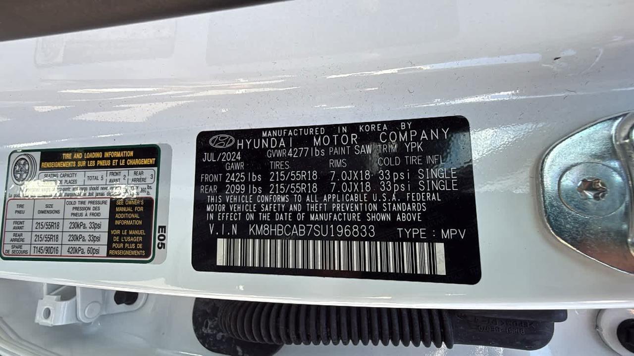 2025 Hyundai Kona SEL Medford MA