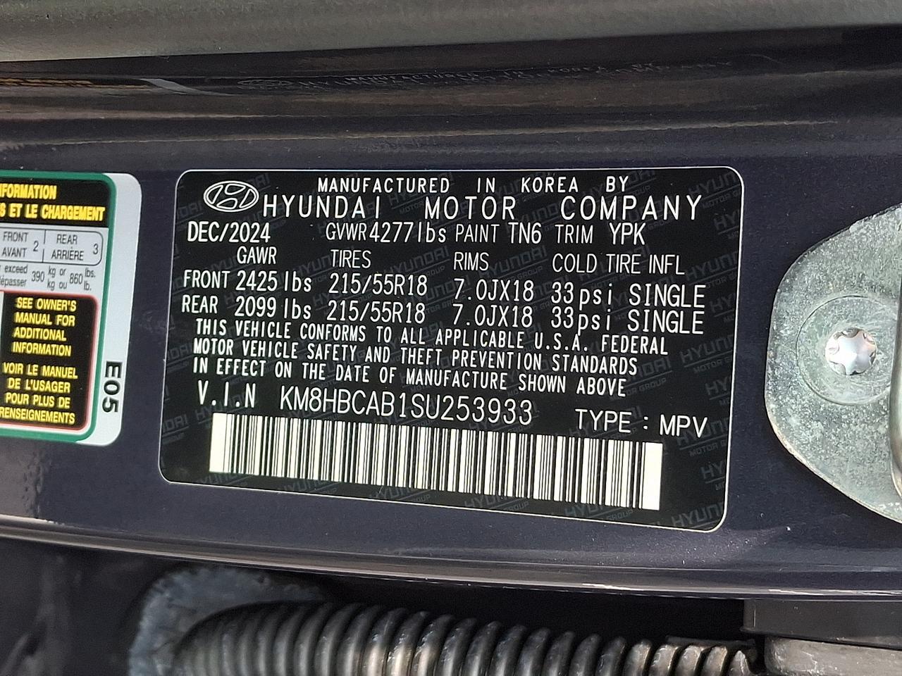 2025 Hyundai Kona SEL Vineland NJ