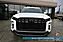 2025 Hyundai Palisade SEL / AWD / Auto Start / Power & Heated Leather Seats / Navigation / Adaptive Cruise / Lane Departure & Blind Spot / Rear Captain Chairs / 3rd Row / Seats 7 / Apple CarPlay & Android Auto / Back Up Camera / 1-Owner Anchorage AK