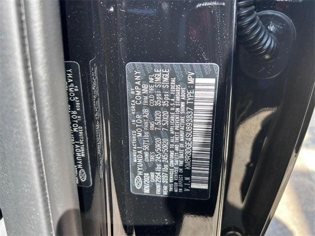 2025 Hyundai Palisade XRT AWD Cape Girardeau MO