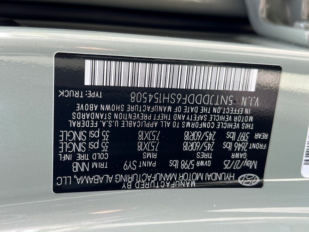 2025 Hyundai SANTA CRUZ XRT Chantilly VA