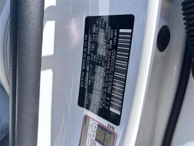 2025 Hyundai Tucson Limited FWD Cape Girardeau MO