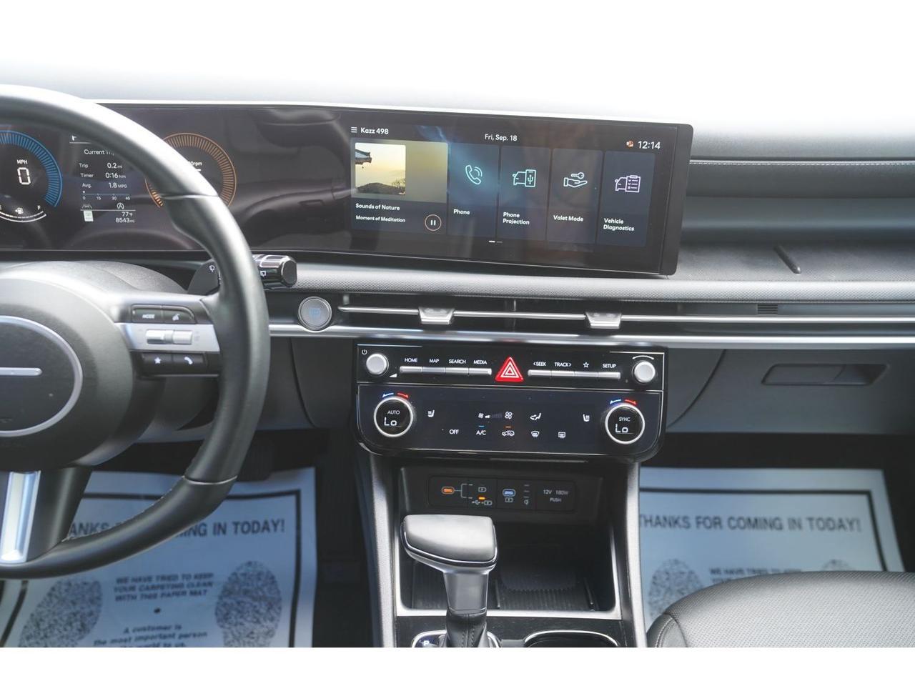 2025 Hyundai Tucson XRT Huntington UT