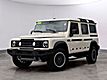 2025 INEOS Grenadier Station Wagon Fieldmaster Edition