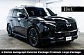 2025 INFINITI QX80 AUTOGRAPH 1 Owner Autograph Exterior Package Premium Cargo P