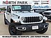 2025 Jeep Gladiator High Tide