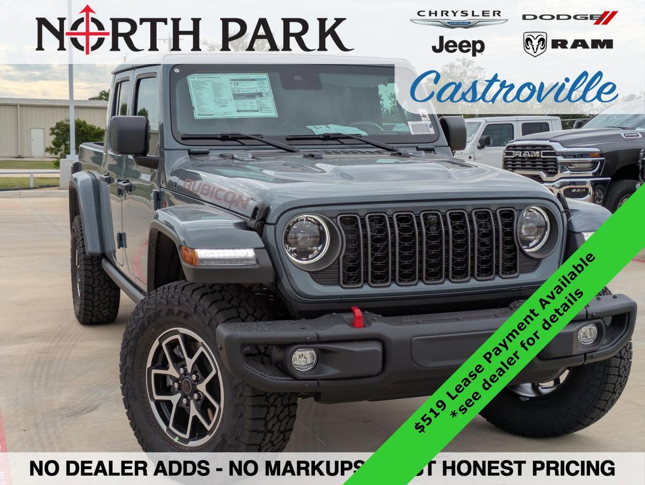2025 Jeep Gladiator