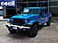2025 Jeep Gladiator Sport S  TX