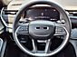 2025 Jeep Grand Cherokee Altitude X  TX