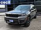 2025 Jeep Grand Cherokee L Altitude X  TX