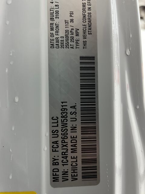 2025 Jeep Wrangler Sahara 4xe Carrollton TX