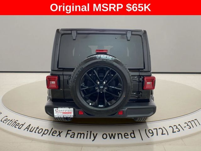 2025 Jeep Wrangler Sahara 4xe