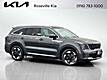 2025 KIA SORENTO PLUG-IN HYBRID SX PRESTIGE