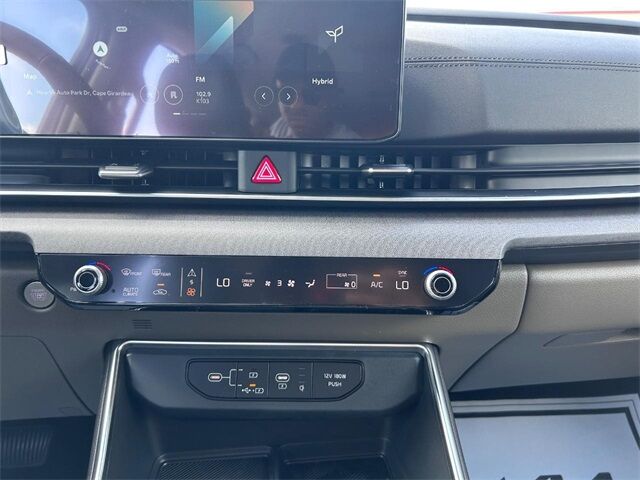 2025 Kia Carnival Hybrid EX Cape Girardeau MO