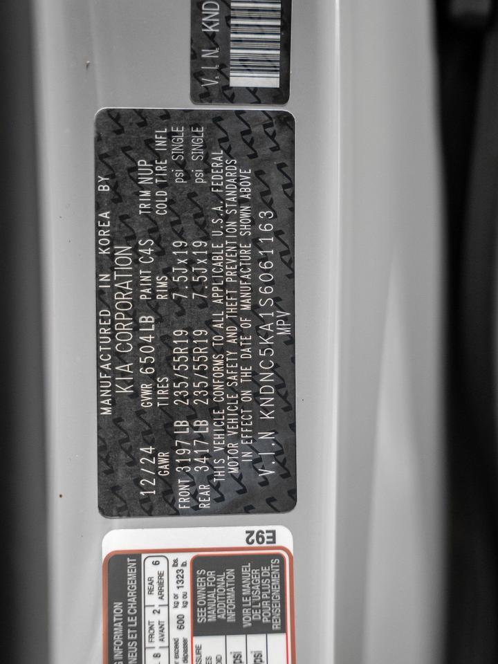 2025 Kia Carnival Hybrid EX Indianapolis IN