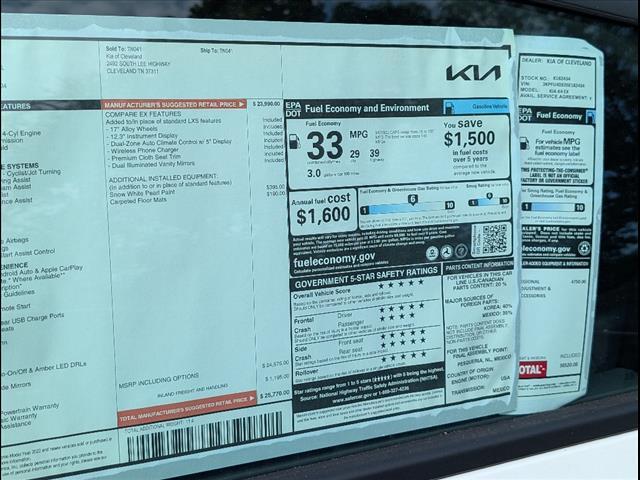 2025 Kia K4 EX Chattanooga TN
