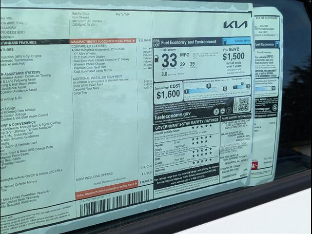 2025 Kia K4 EX Chattanooga TN