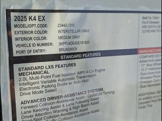2025 Kia K4 EX Chattanooga TN