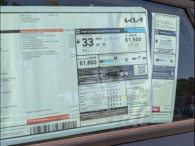 2025 Kia K4 EX Chattanooga TN