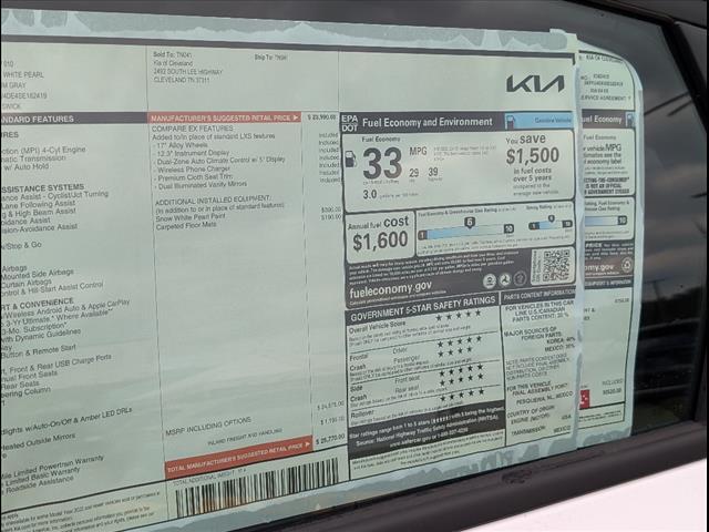 2025 Kia K4 EX Chattanooga TN