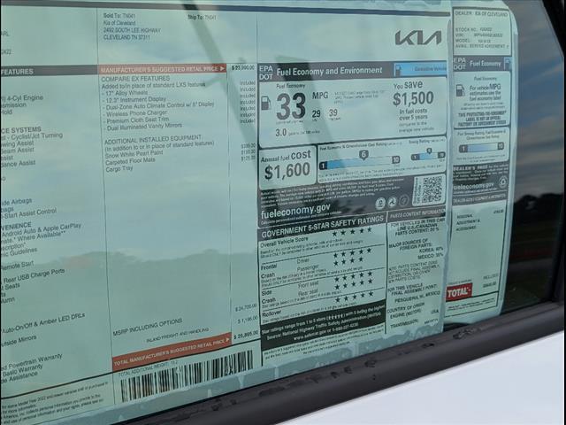 2025 Kia K4 EX Chattanooga TN