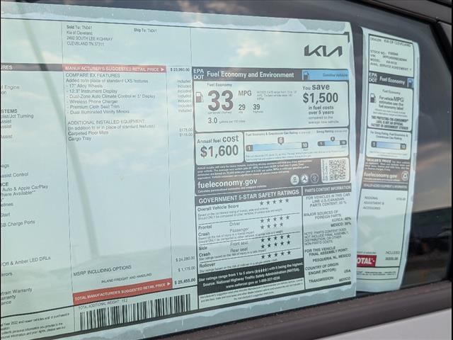 2025 Kia K4 EX Chattanooga TN