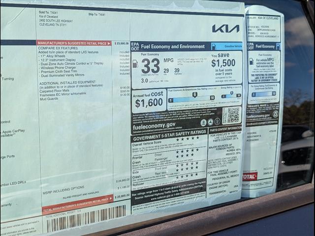 2025 Kia K4 EX Chattanooga TN