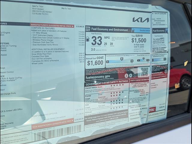 2025 Kia K4 EX Chattanooga TN