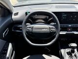 2025 Kia K4 EX Oshkosh WI