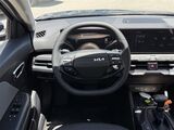 2025 Kia K4 EX Oshkosh WI