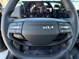 2025 Kia K4 EX Oshkosh WI