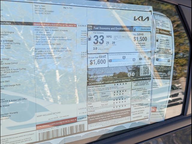 2025 Kia K4 LXS Chattanooga TN