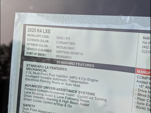 2025 Kia K4 LXS Chattanooga TN