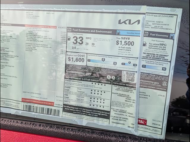 2025 Kia K4 LXS Chattanooga TN