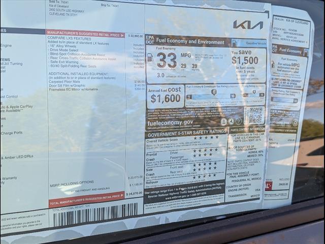 2025 Kia K4 LXS Chattanooga TN