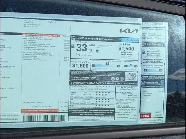 2025 Kia K4 LXS Chattanooga TN